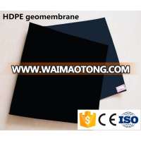 geomembrane/HDPE geomembrane price/HDPE geomembrane